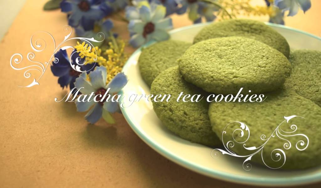 Matcha Green Tea Cookies recipe